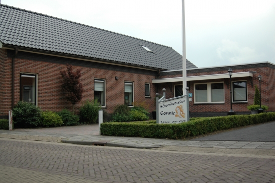Schoonheidssalon Gonnie, Sluiskade 117